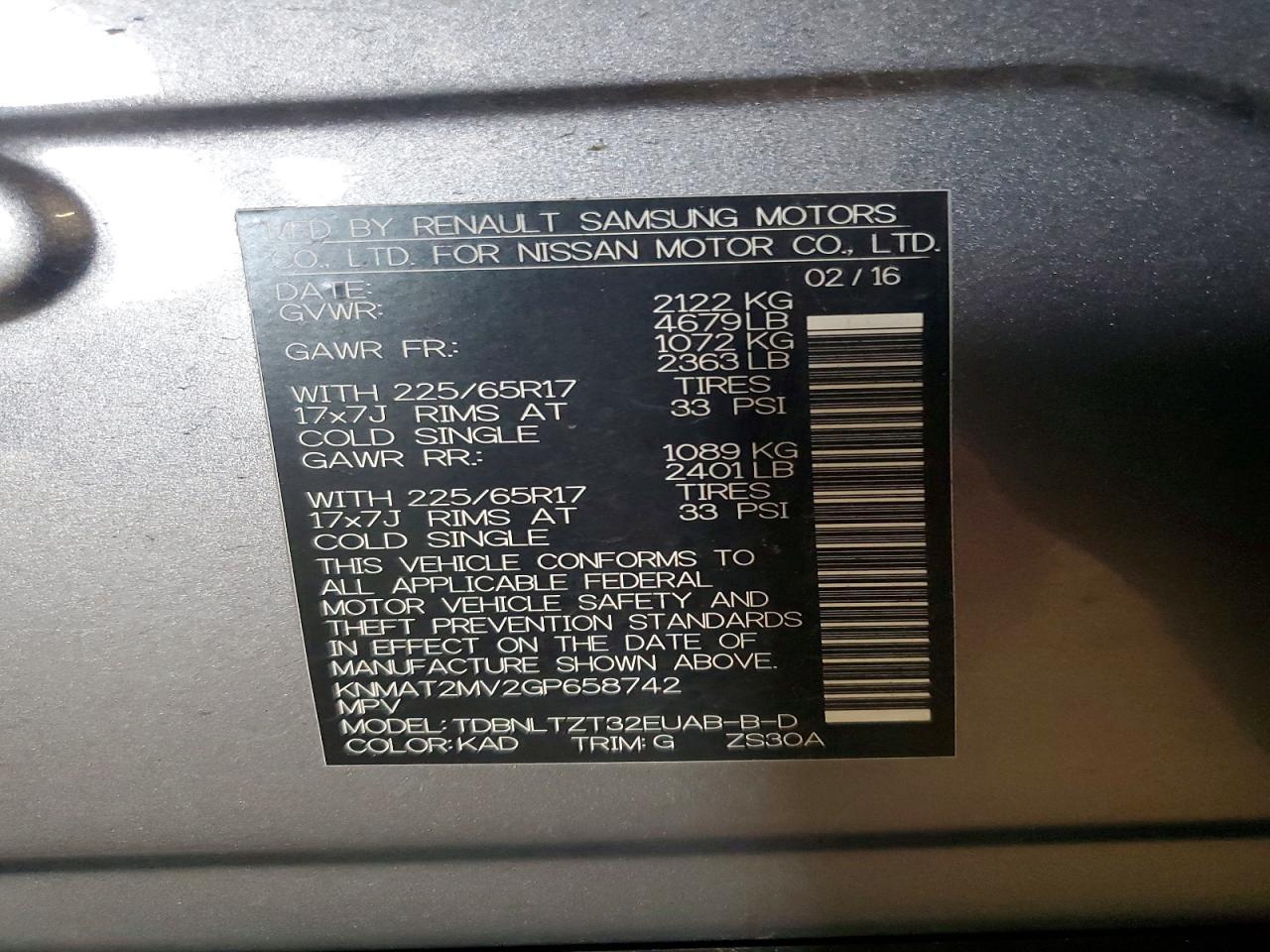 2016 NISSAN ROGUE — фото 13