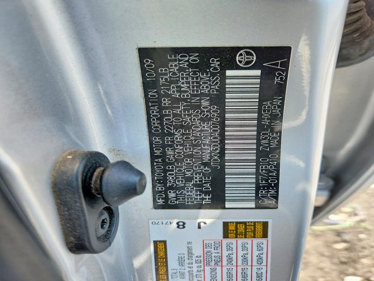 2010 TOYOTA PRIUS — фото 12