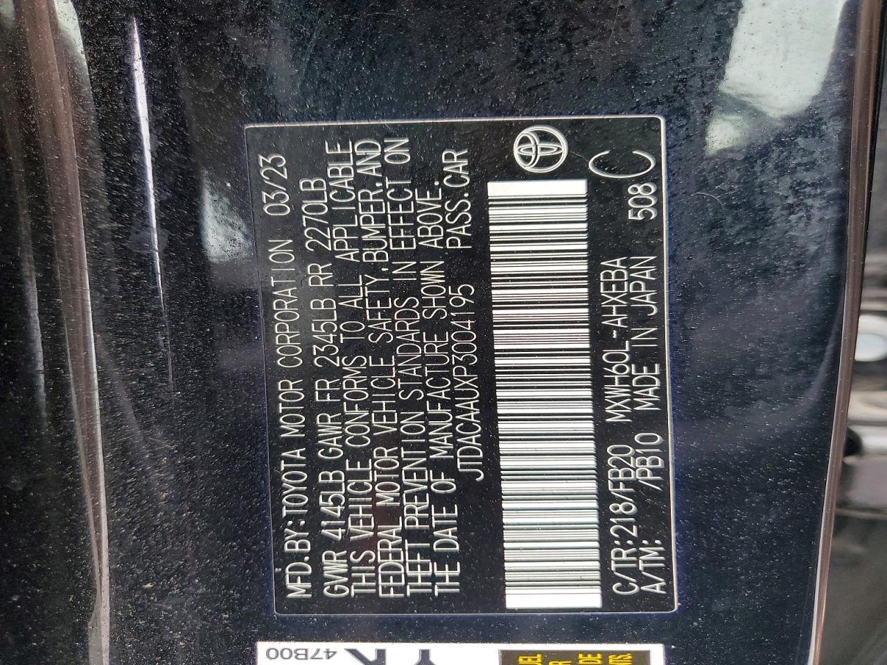 2023 TOYOTA PRIUS — фото 12
