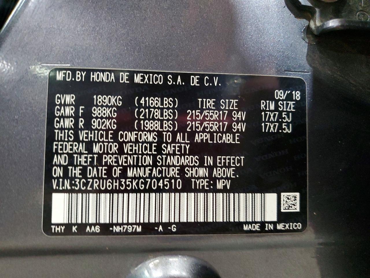 2019 HONDA HR-V — фото 13