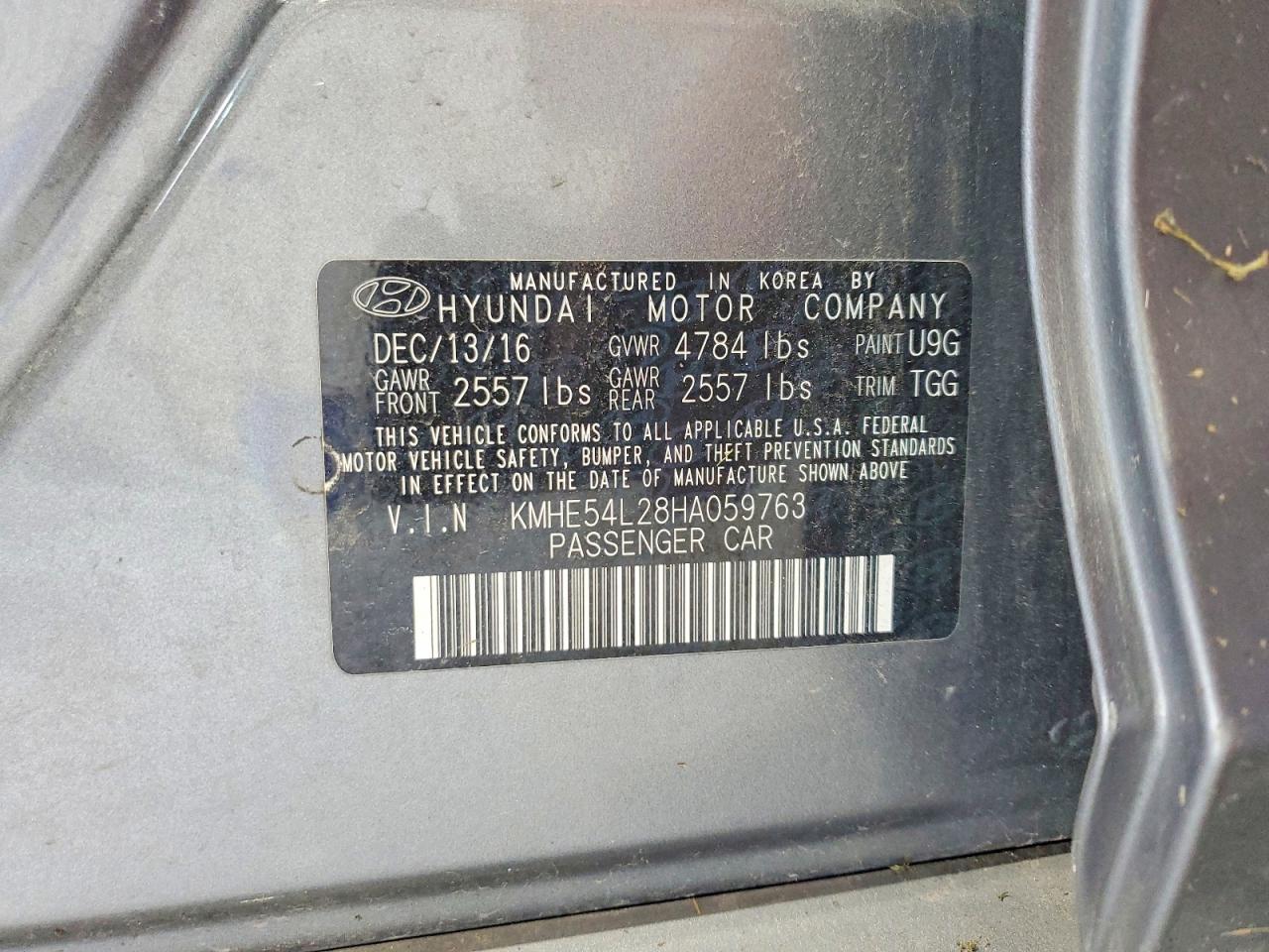 2017 HYUNDAI SONATA HYBRID — фото 12