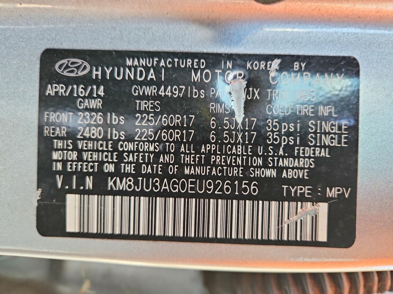 2014 HYUNDAI TUCSON — фото 13