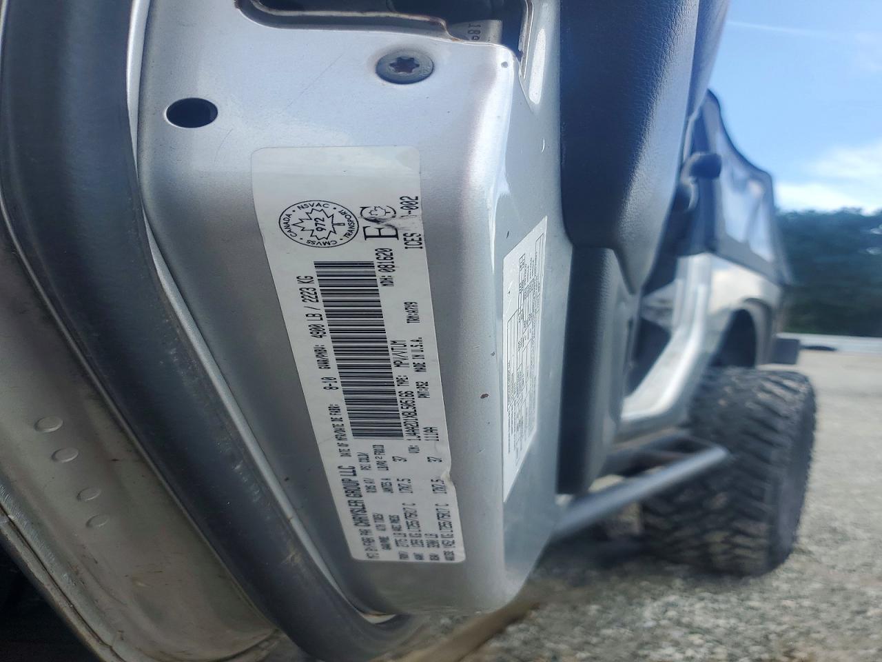2011 JEEP WRANGLER — фото 12