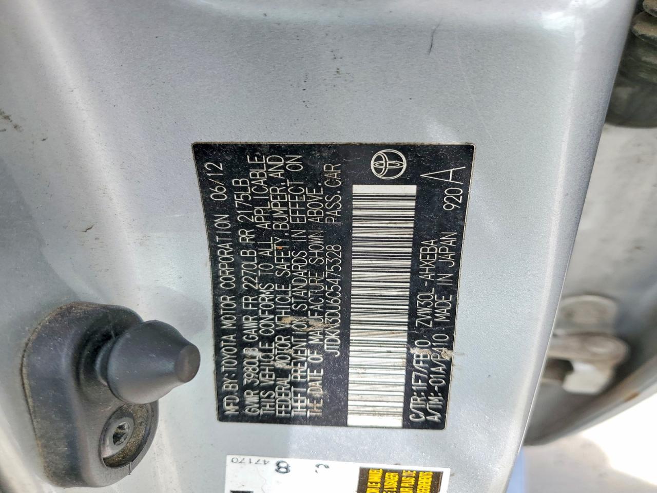 2012 TOYOTA PRIUS — фото 12