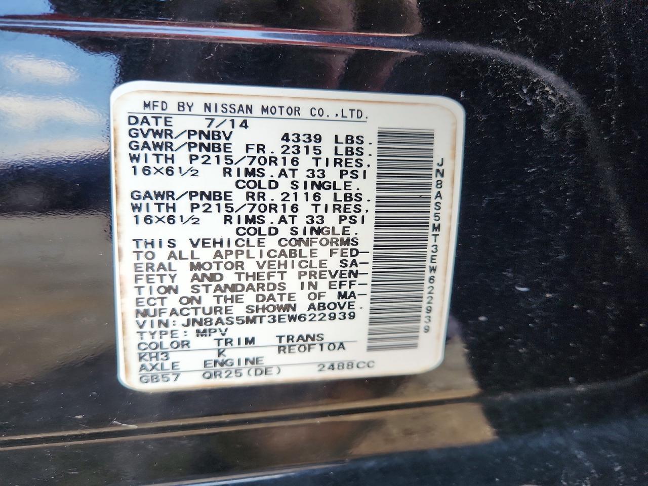 2014 NISSAN ROGUE — фото 13