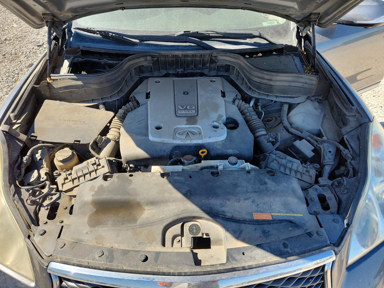 2016 INFINITI QX50 — фото 11