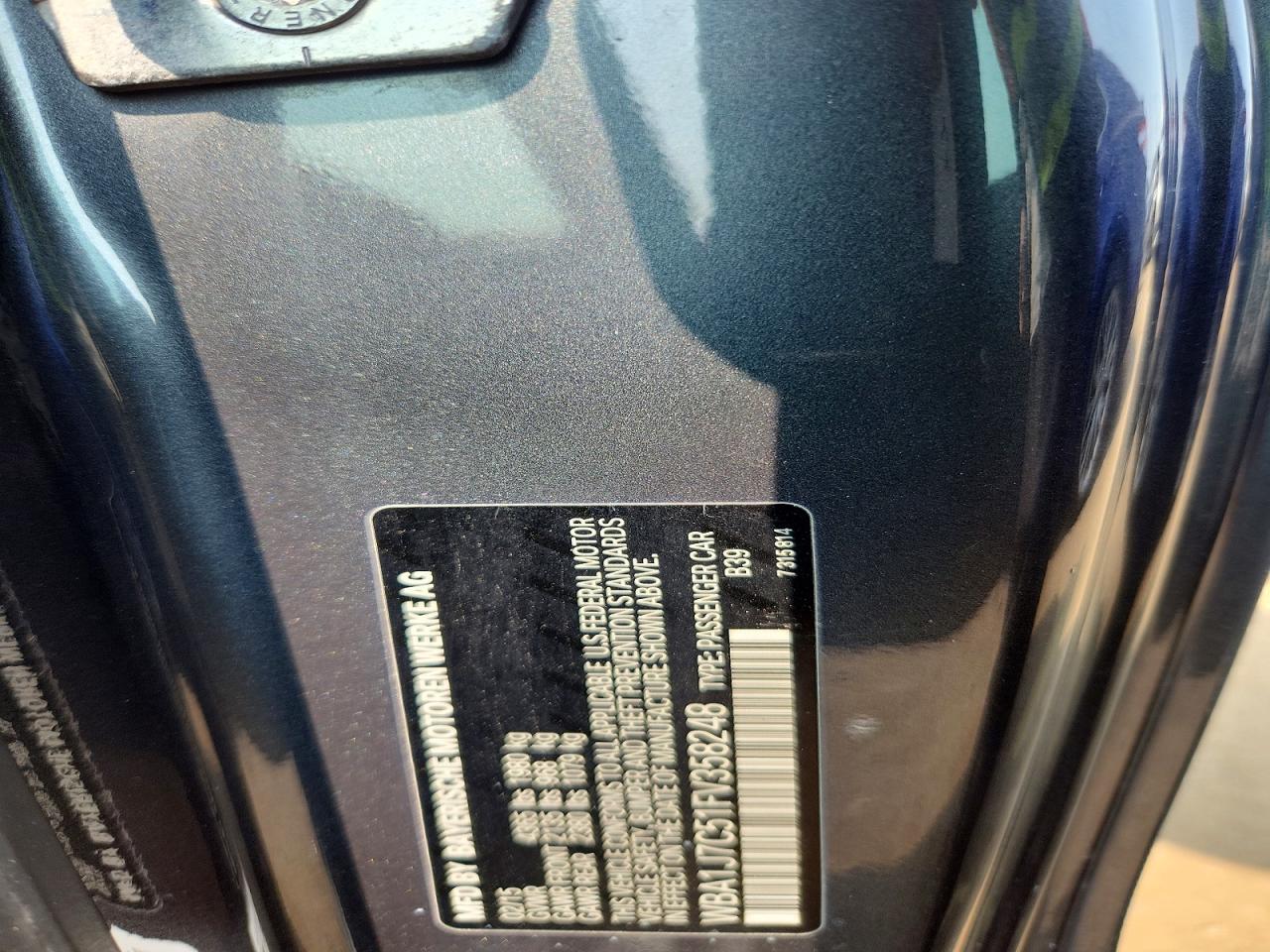 2015 BMW M2 — фото 12