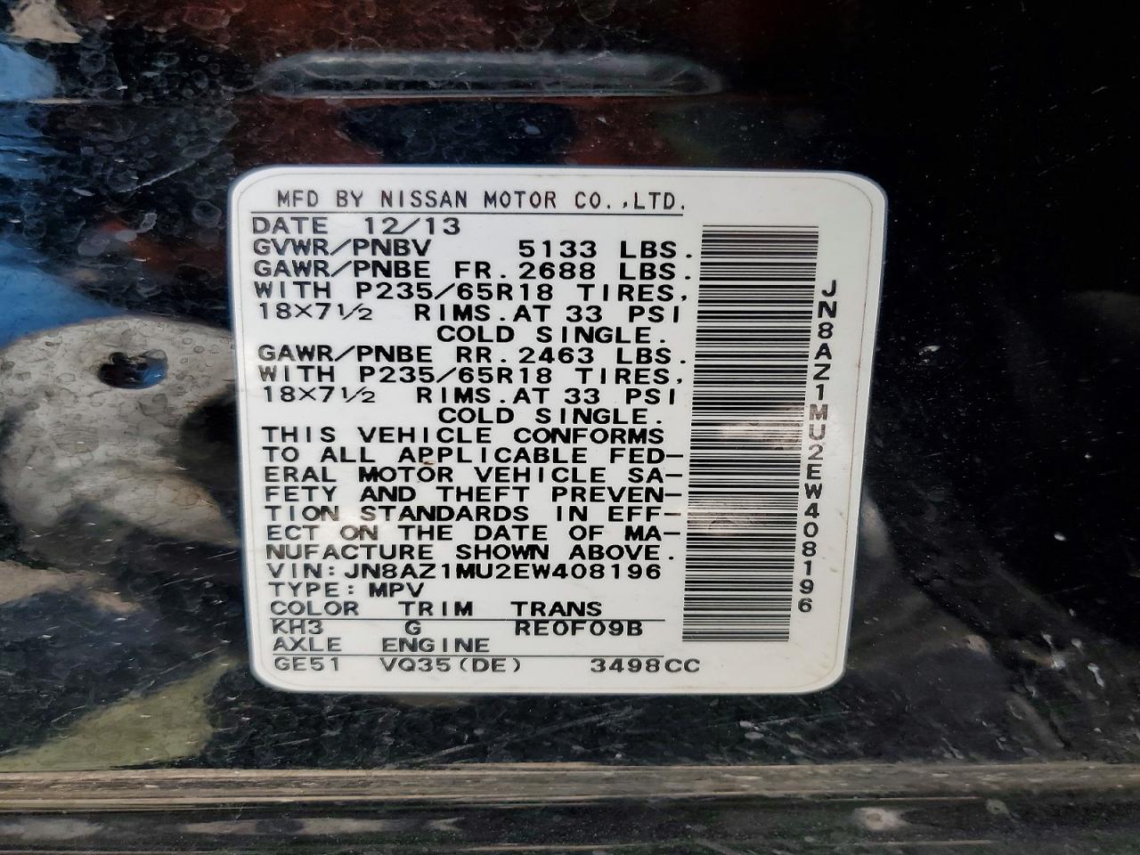 2014 NISSAN MURANO — фото 13