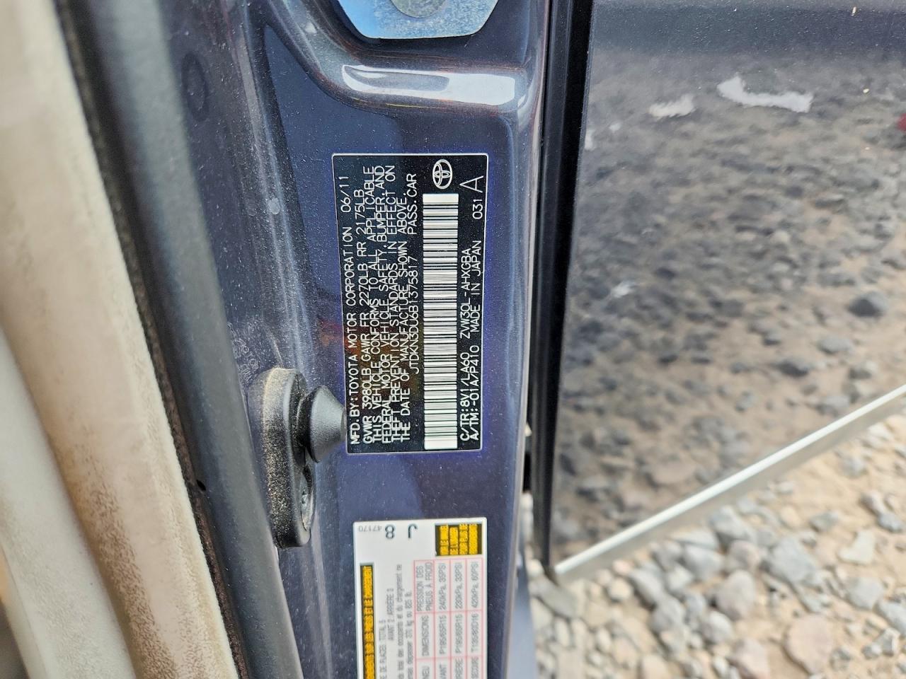 2011 TOYOTA PRIUS — фото 12