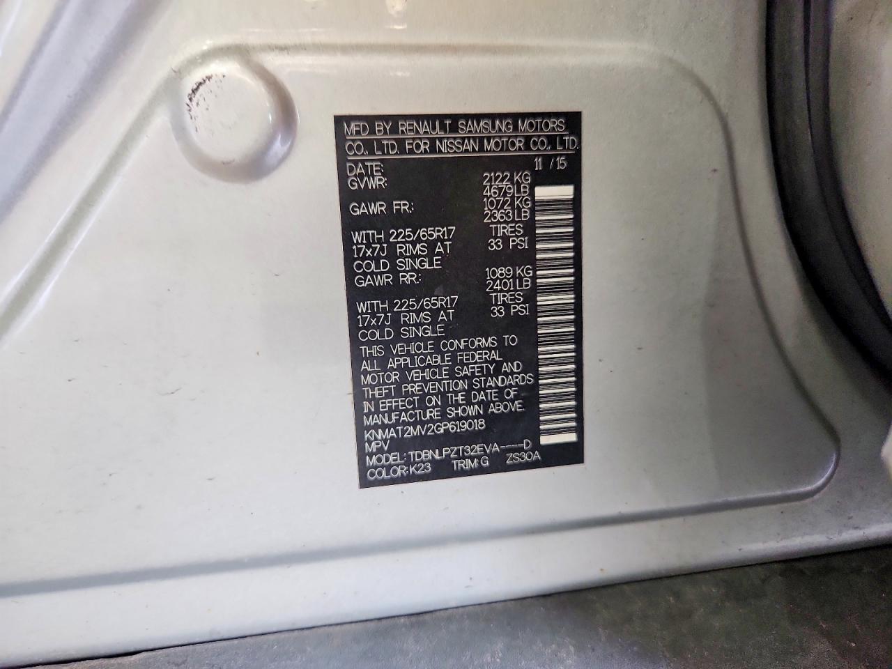 2016 NISSAN ROGUE — фото 13