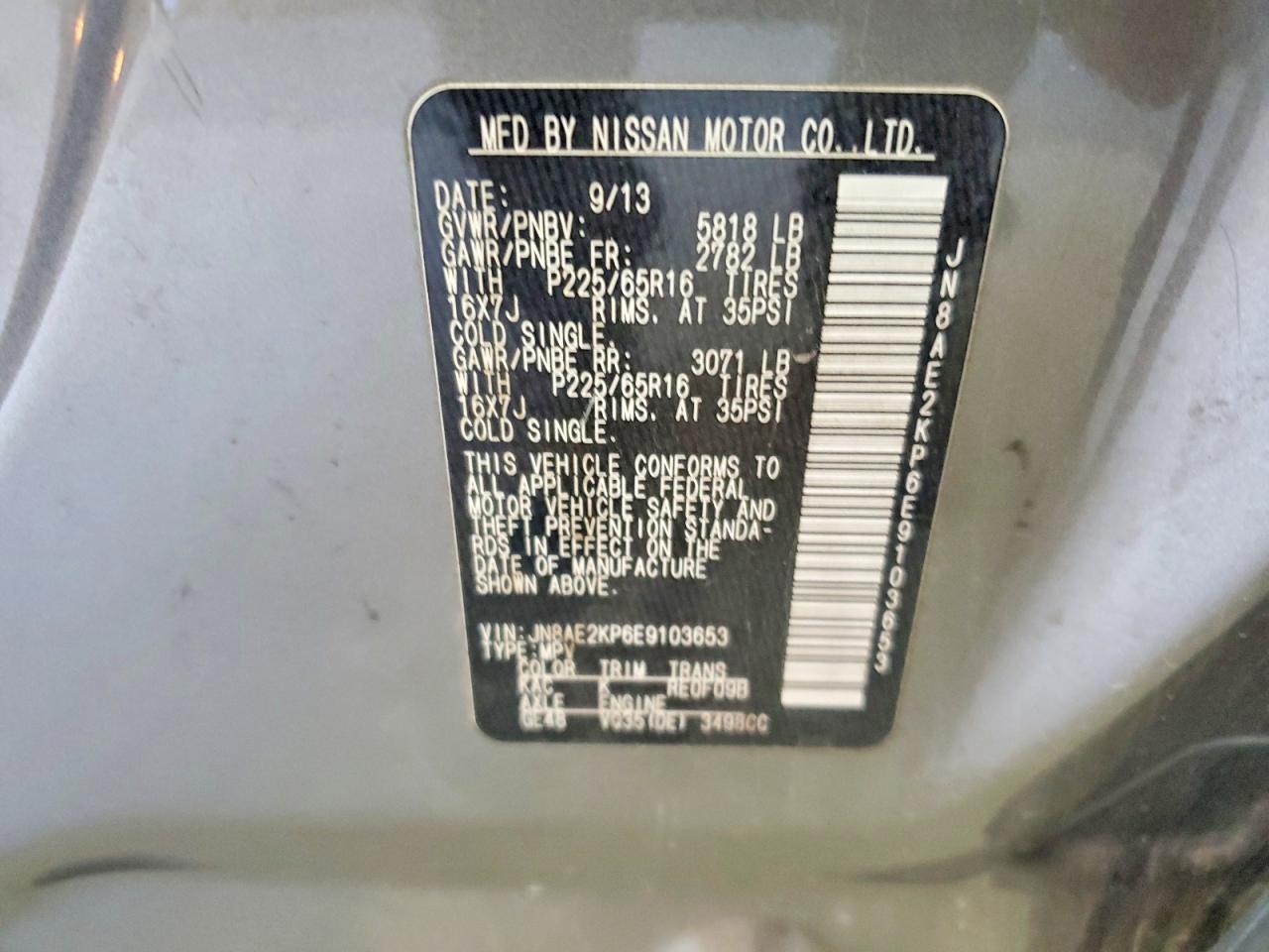 2014 NISSAN QUEST — фото 13