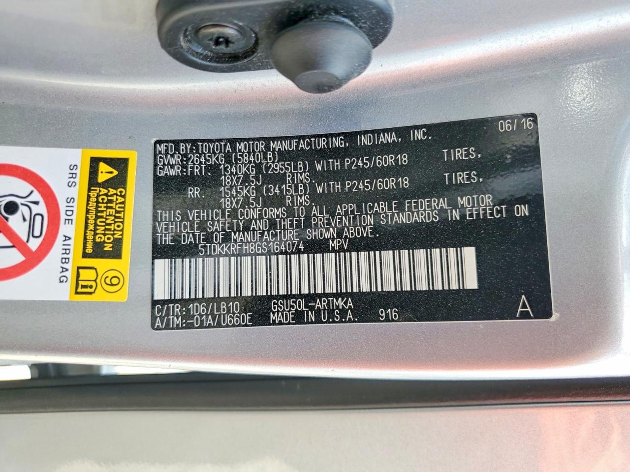 2016 TOYOTA HIGHLANDER — фото 14