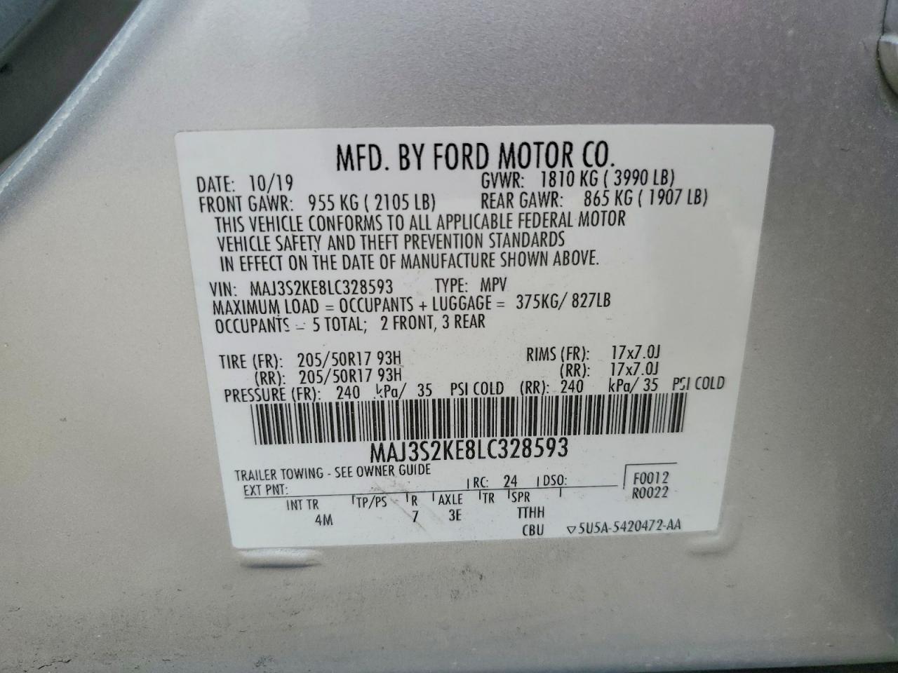 2020 FORD ECOSPORT — фото 14