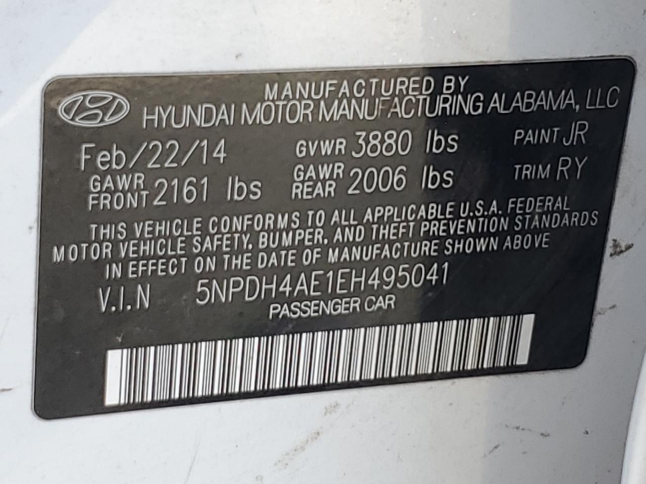 2014 HYUNDAI ELANTRA — фото 12