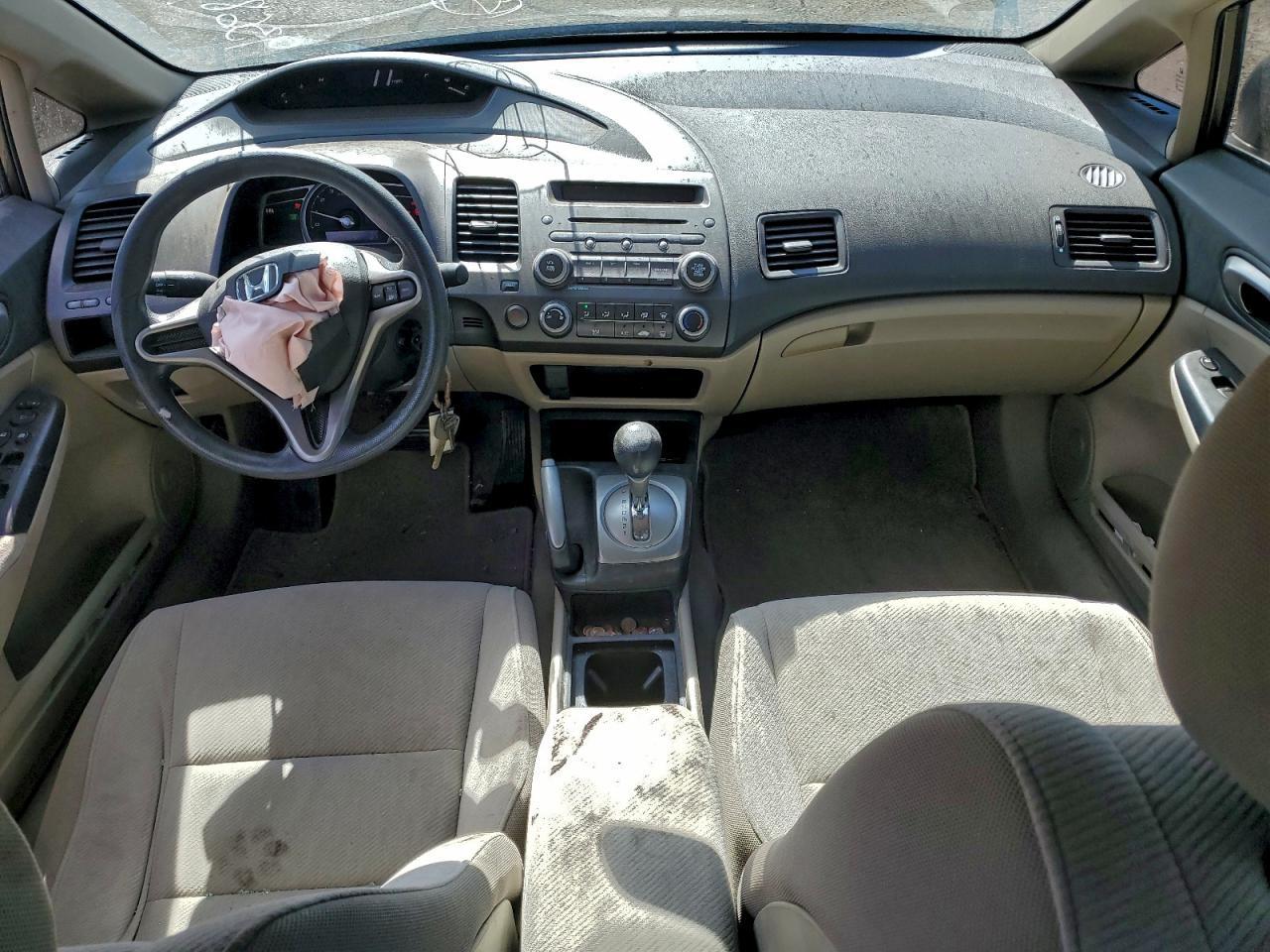 2011 HONDA CIVIC — фото 8