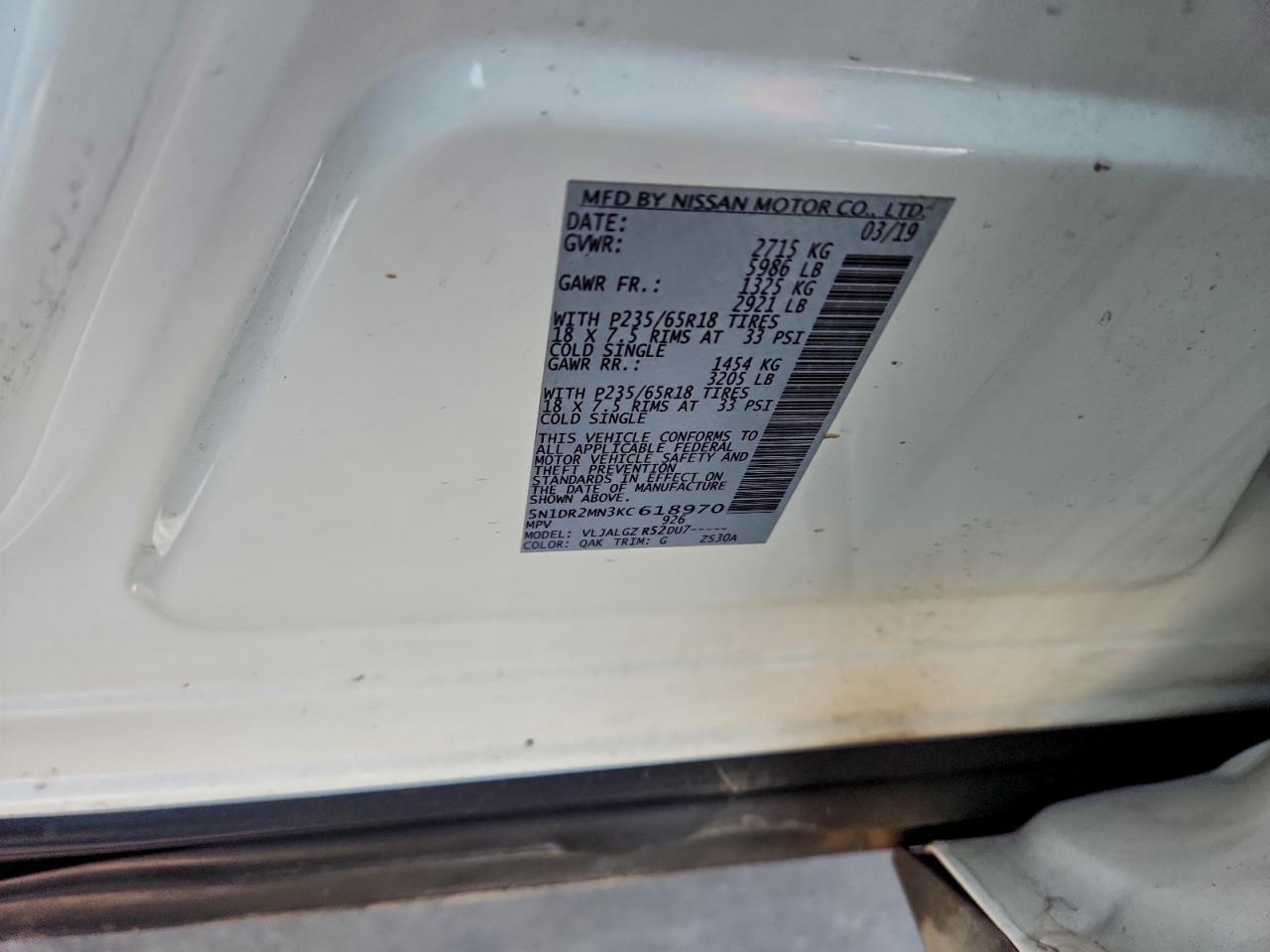 2019 NISSAN PATHFINDER — фото 13