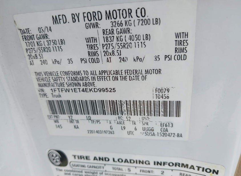 Ford F-150