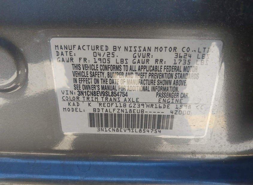 Nissan Versa