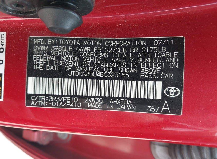 Toyota Prius
