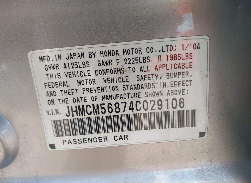 Honda Accord