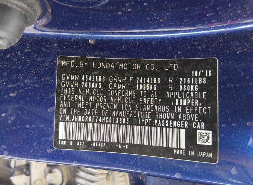 Honda Accord Hybrid