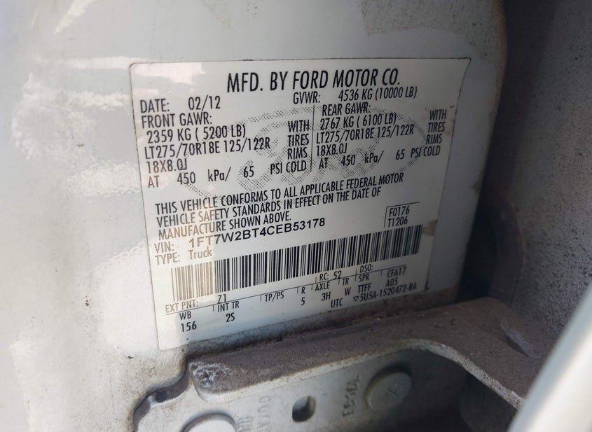 Ford F-250
