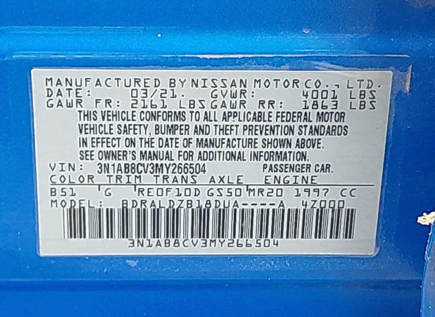 Nissan Sentra
