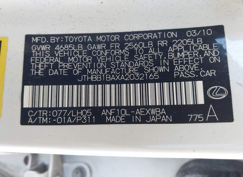 Lexus Hs 250H