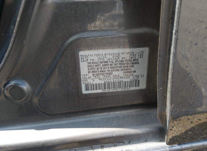 Nissan Sentra