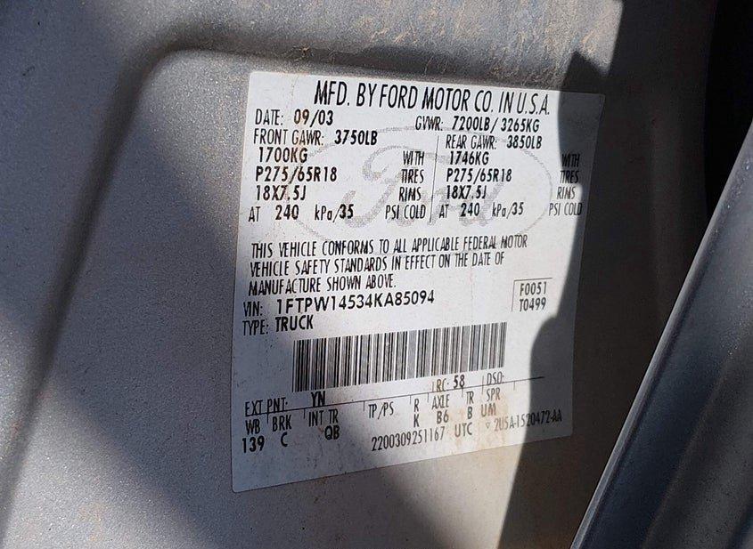 Ford F-150