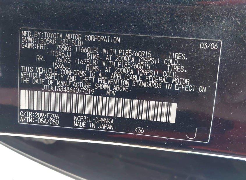 Scion Xb