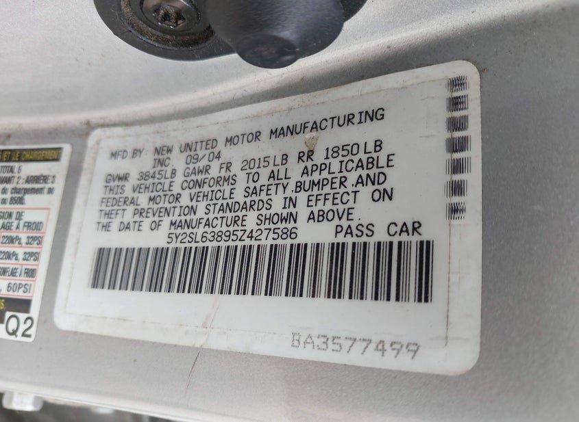 Pontiac Vibe