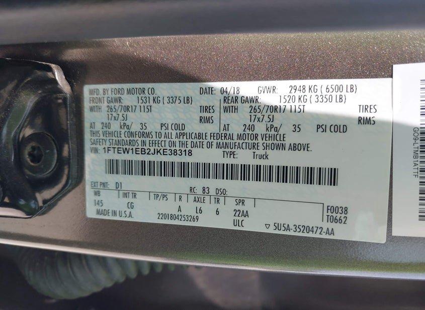 Ford F-150