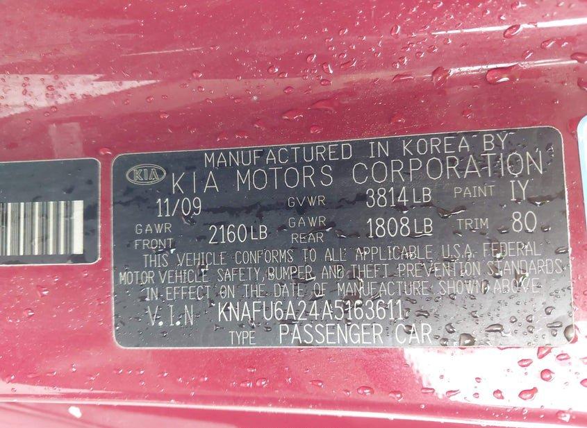 Kia Forte Koup