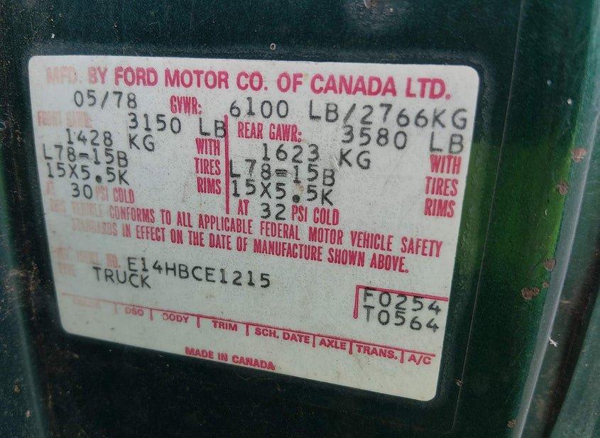 Ford Econoline Van