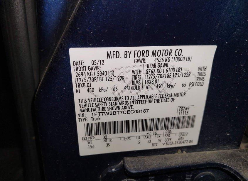 Ford Super Duty F-250 Srw