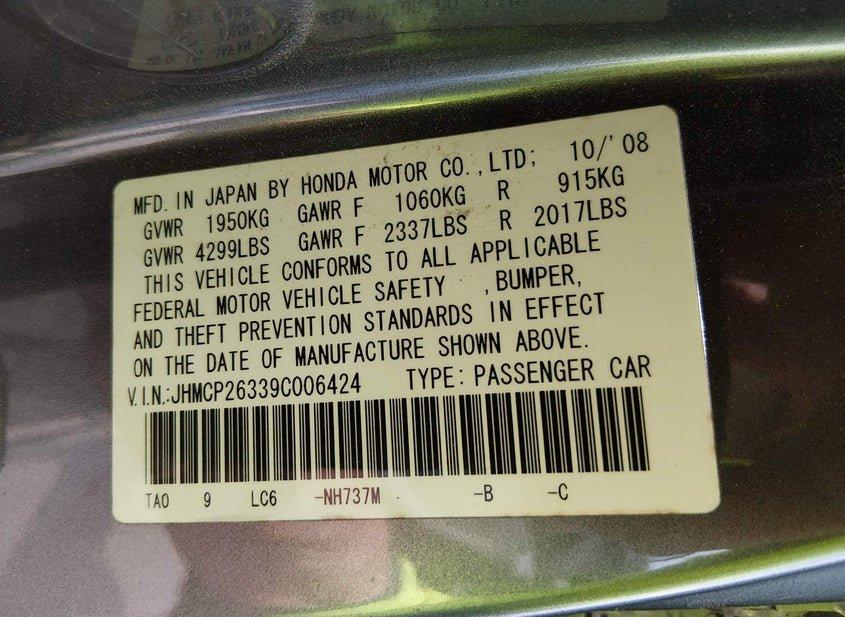 Honda Accord