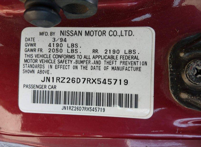 Nissan 300Zx
