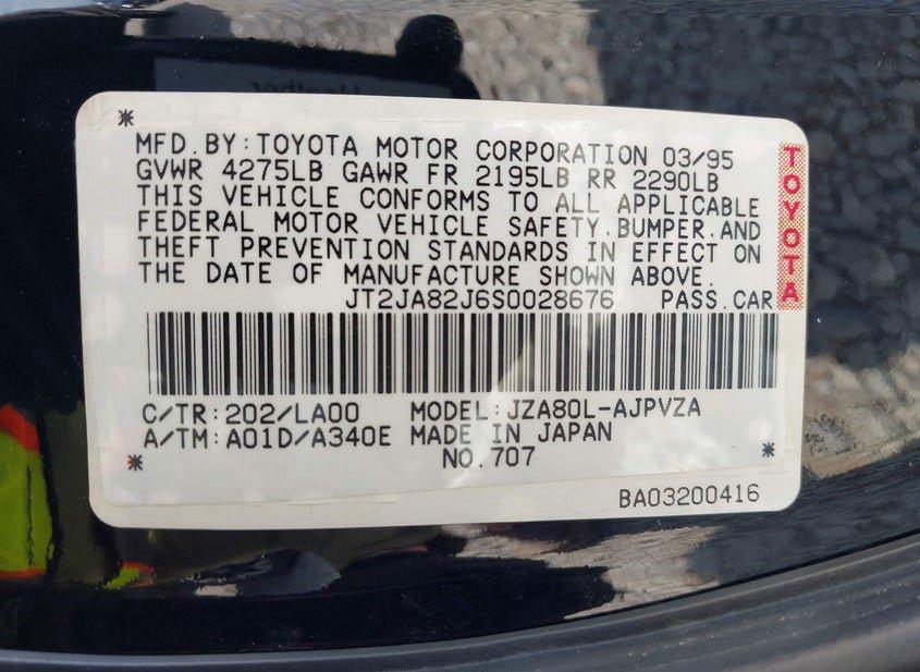 Toyota Supra