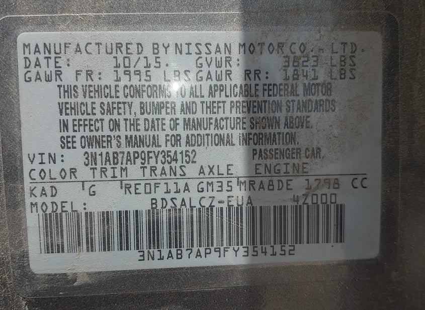 Nissan Sentra