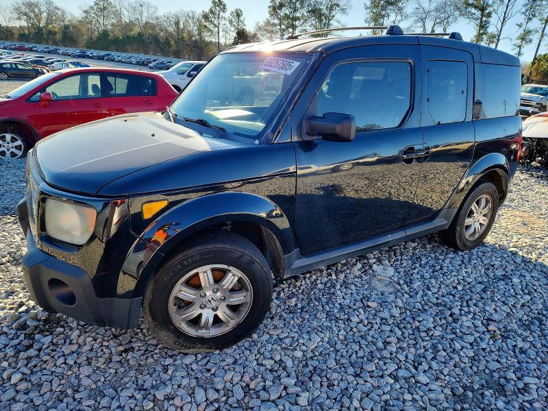 2007 Honda Element — фото 1