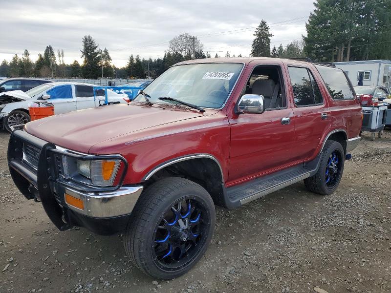 Toyota 4Runner