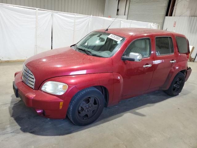 Chevrolet Hhr