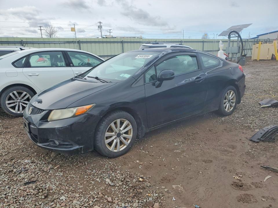 2012 Honda Civic — фото 1