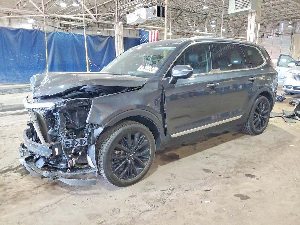 Kia Telluride