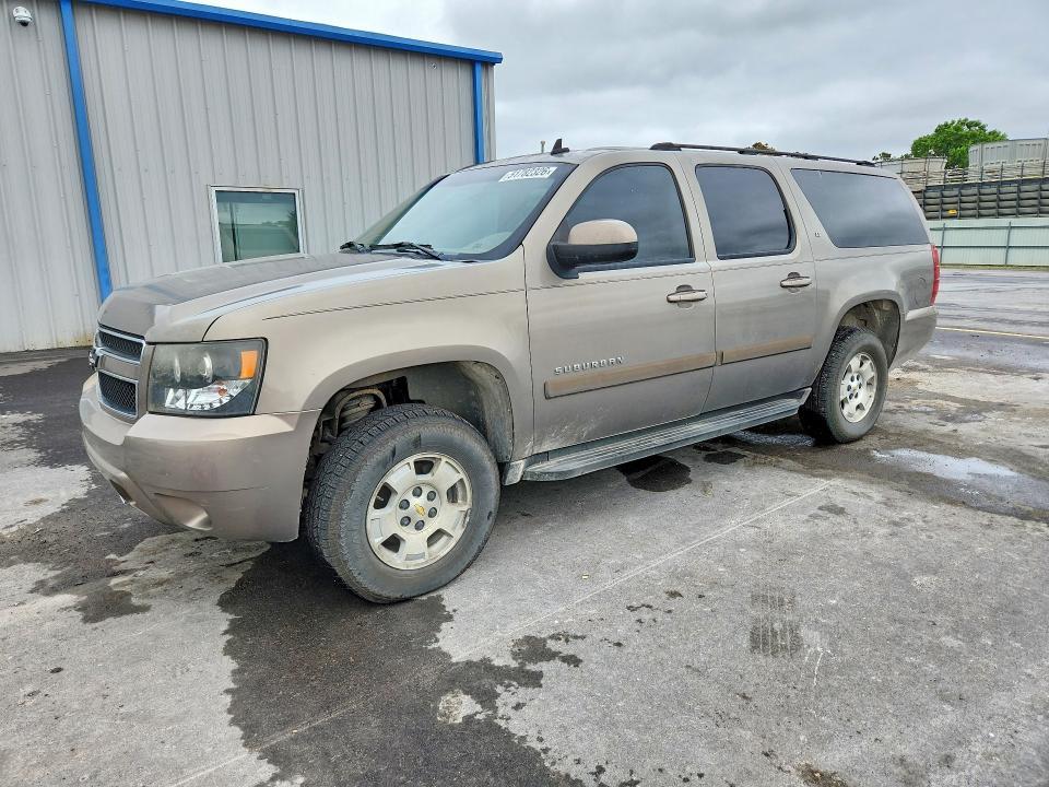 Chevrolet Suburban