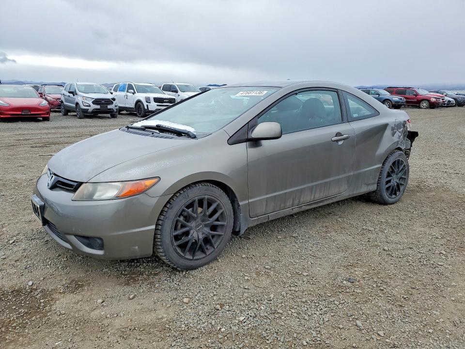 2008 Honda Civic — фото 1