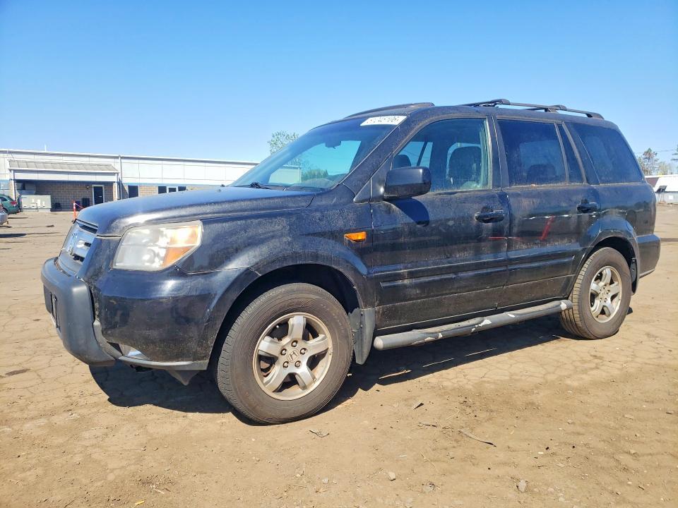 2008 Honda Pilot — фото 1