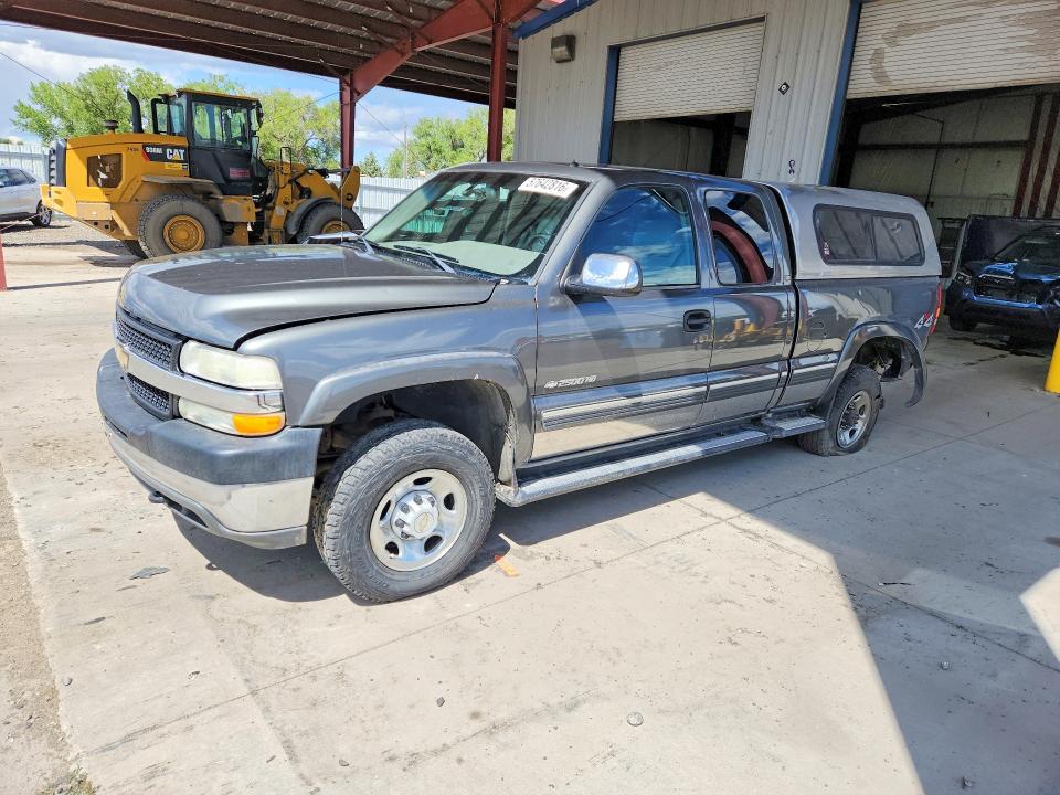 Chevrolet Silverado