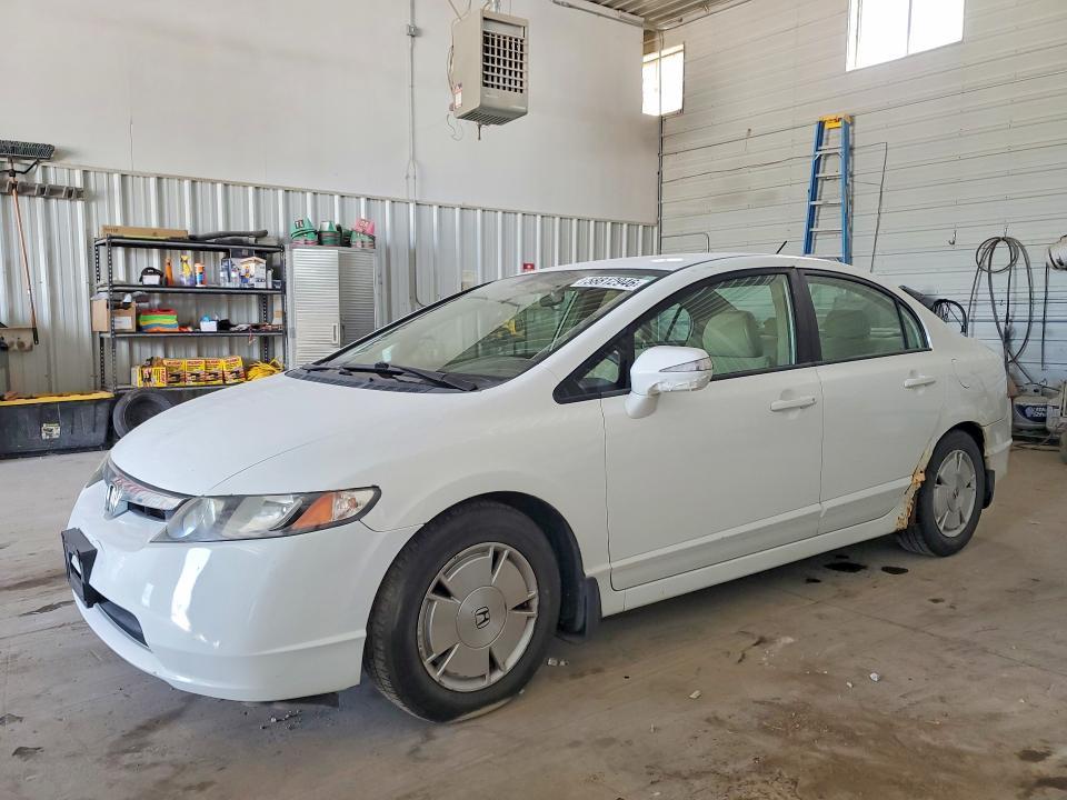 2008 Honda Civic — фото 1
